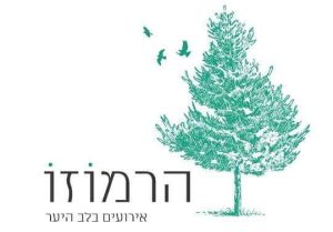 תמונה של WhatsApp‏ 2024-04-09 בשעה 09.42.13_147256d6